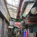 계림푸드 - 동구 | 을지로 닭도리탕 맛집 계림 닭도리탕 솔직후기