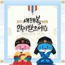 인천문구