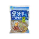 풀그린