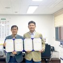 상일1동주민센터 이미지