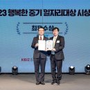 아토머스