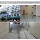 서울특별시보라매병원 이미지