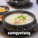 양지편2로 이미지