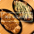 통제영1길 이미지