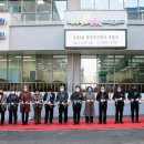 숭의2동행정복지센터 이미지