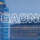 주식회사가온에너지 이미지