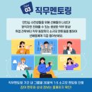 공공일컴퍼니