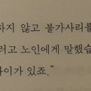 AOW(아오와) 이미지