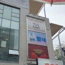 (주)유니플렉스 이미지