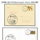 별어곡역 이미지