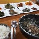 완도읍-7 | 전남 완도 현지인들이 인정하는 진짜 로컬 맛집 7곳(개성 순두부 전문점, 대성회식당, 낙원식당, 막...