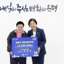 장애인체육재활센터 이미지