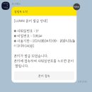 루나엑스컨트리클럽 이미지