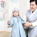 한복만들기 이미지