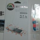 이지테크 | 이지테크 후기