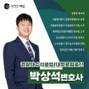 태림차유리