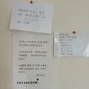 제주 버터모닝 예약후기, 제주 애월 빵맛집 추천
