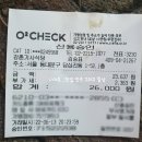 돌솥밥 기사식당 이미지