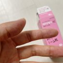 이준영피부과 이미지