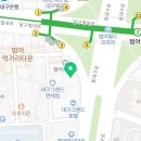 수경이비인후과의원 네이버블로그