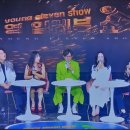 나휘님출연 GMTV [영일레븐쇼] 본방사수 인증샷!!^^ (260601) 이미지