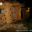 수월산방 이미지