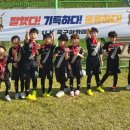 유케이축구교실