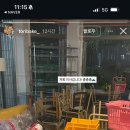 카페토리 이미지