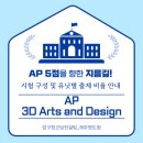 압구정코딩컨설팅