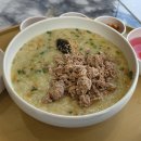 본죽앤비빔밥남목점 | [건대] 본죽 &amp; 비빔밥 건대점 참치야채죽 후기 ㅣ 역류성 식도염 재발🤮…