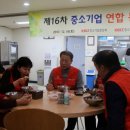 양천장애인종합복지관 이미지