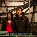 뮤직스쿨음악학원 이미지