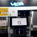 흥부네염소탕 이미지