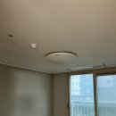 제주강정유승한내들아파트경로당 | 서귀포조명 강정동 유승한내들 아파트 인테리어 조명공사 후기입니다 #실링팬 #우리전기조명