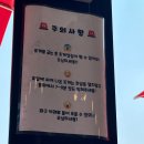 바위섬 | 영종도 조개구이 현지인맛집 바위섬 솔직후기