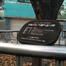 성북파출소 이미지