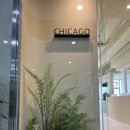 365포천시카고치과의원 이미지