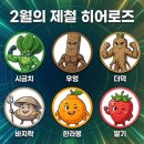 (주)비엠 네이버블로그