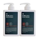 메디써클 이미지