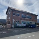 남상면소재지 이미지