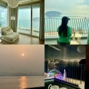 GS25소하구름점 | 영종도숙소 오션뷰 호텔 더테라스영종 4인룸 일출 후기