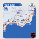 문텐 이미지