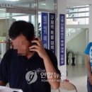 국립수의과학검역원중부 이미지