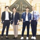 킹덤키즈-K 이미지