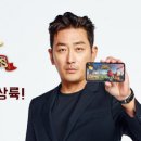 (주)레드포션 게임즈 이미지