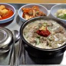 송현동 순대골목 이미지