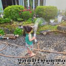 감악산민박 이미지