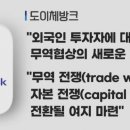 수세 이미지