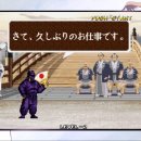 퍼펙트PC 이미지