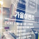 수담네일 이미지